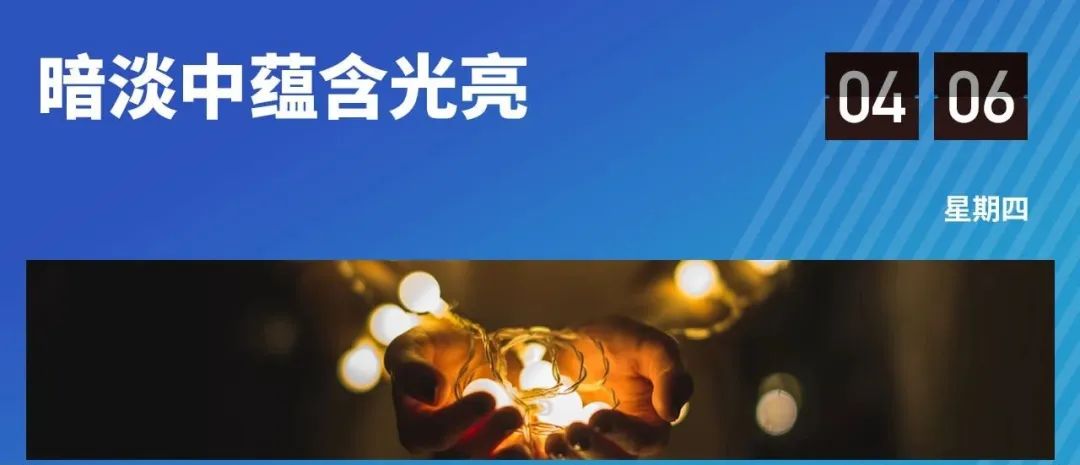 3月教育行业融资报告：8家企业共融资1.29亿元，家庭教育显露锋芒