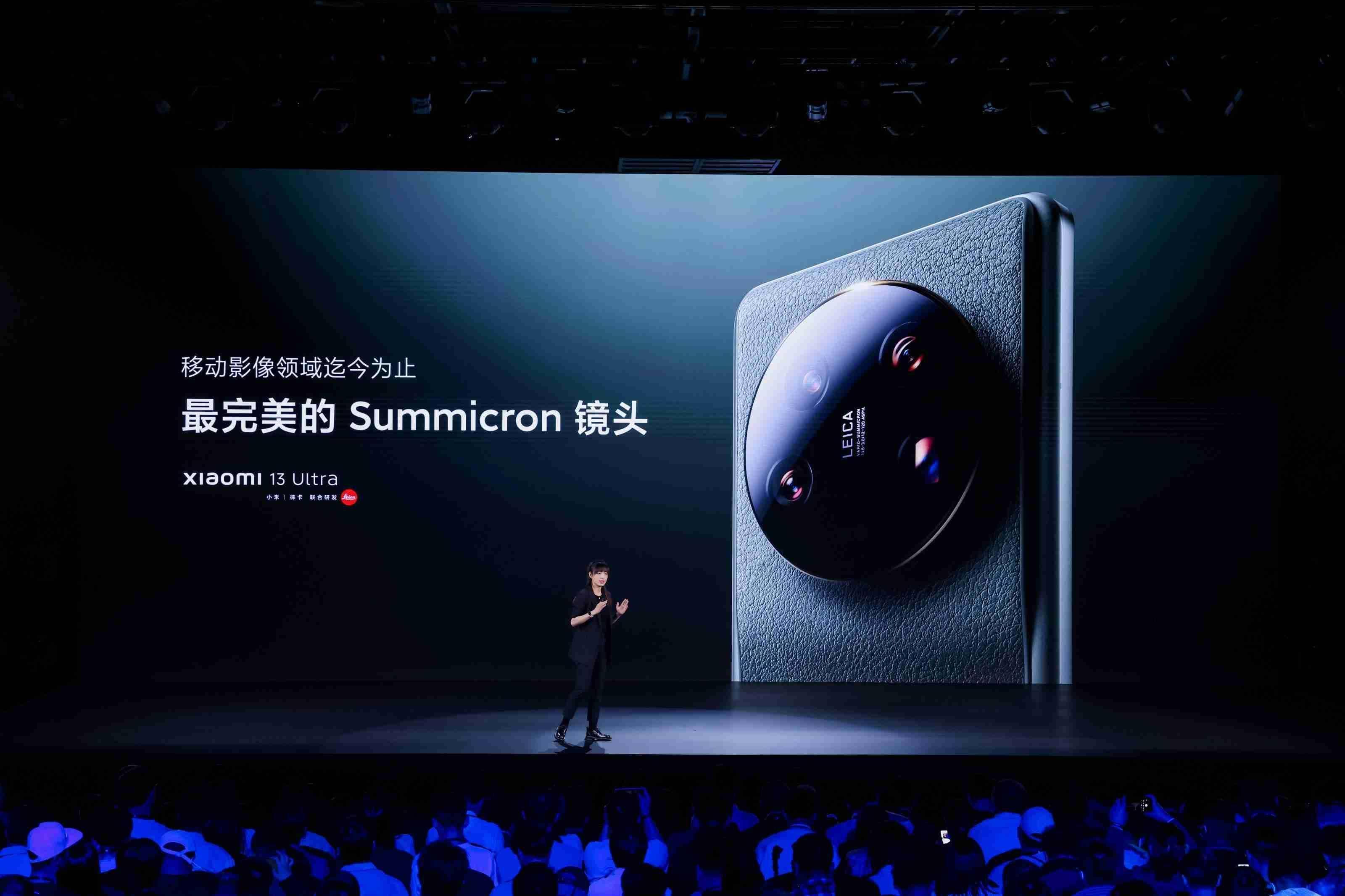 徕卡光学全新突破，小米13 Ultra开启移动影像光学时代