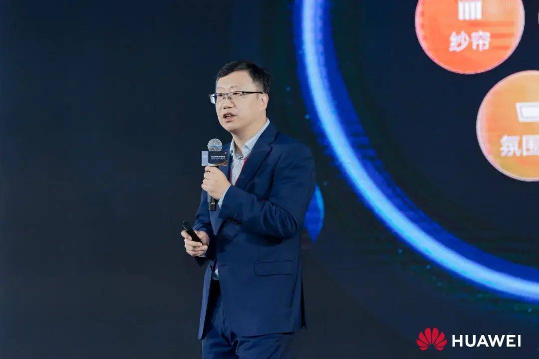 华为全屋智能亮相AWE，打开万亿赛道空间之门