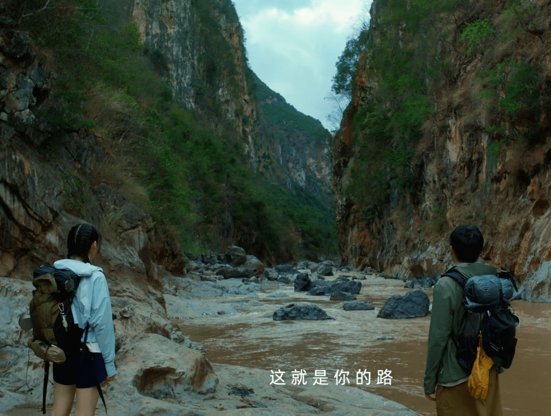 蕉下破壁：更多产品更深心智，在“大众生活”里做广做深