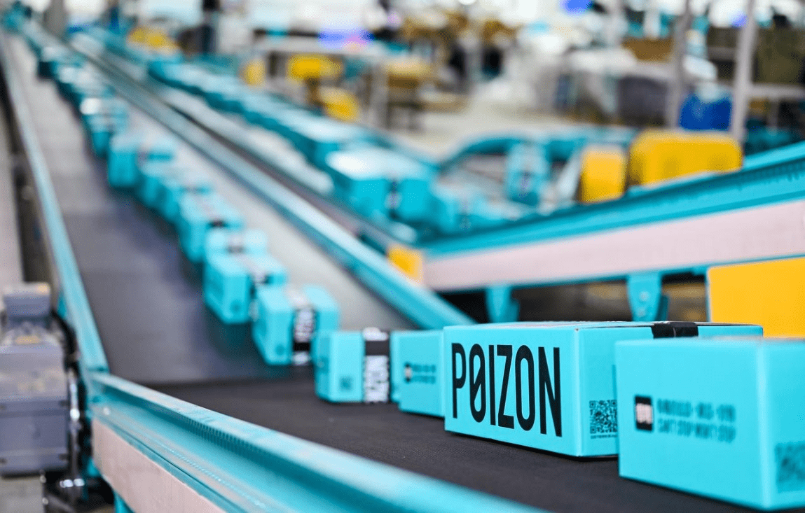 “五五购物节”年轻人打头阵，首发经济、品牌经济在得物App持续升温