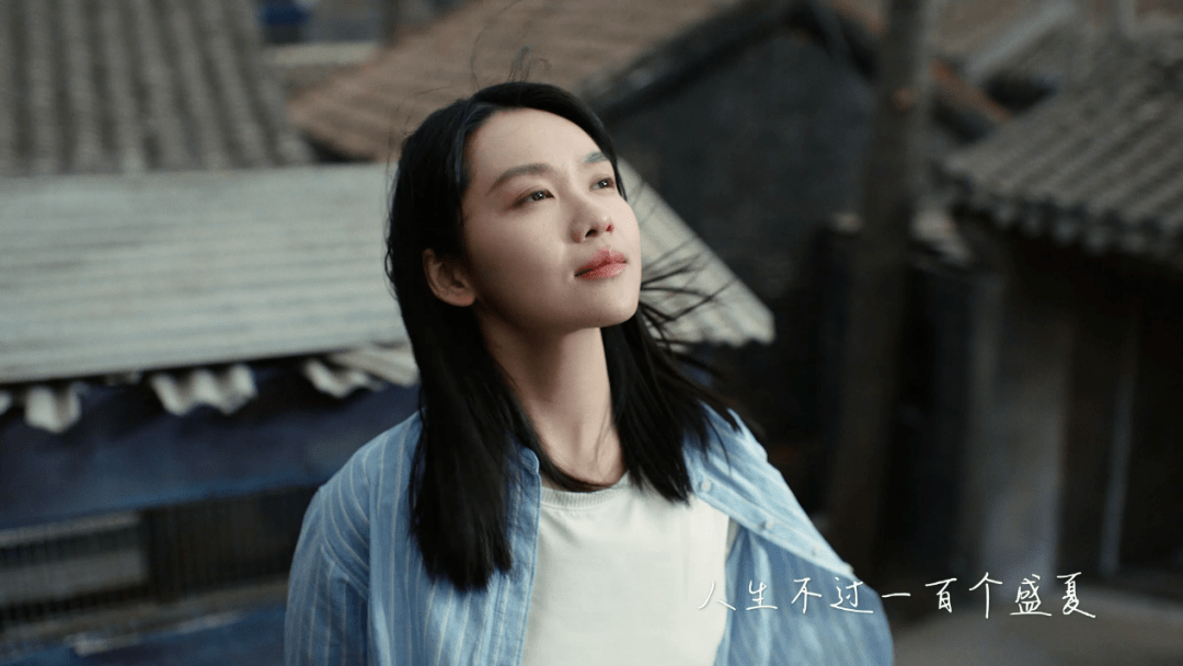 蕉下破壁：更多产品更深心智，在“大众生活”里做广做深