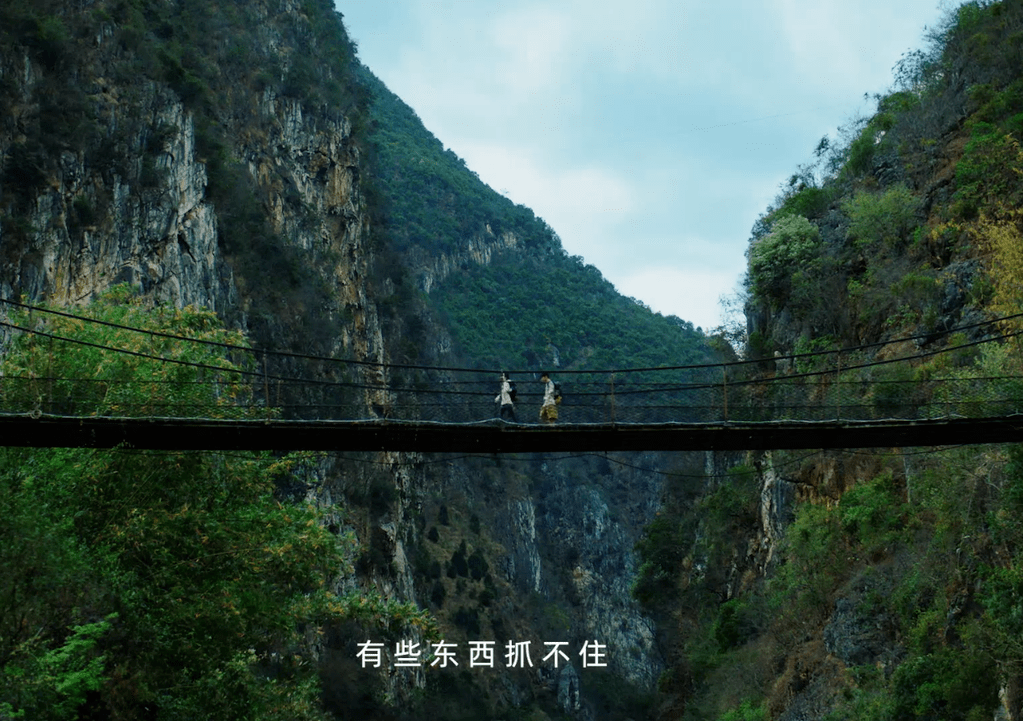 蕉下破壁：更多产品更深心智，在“大众生活”里做广做深