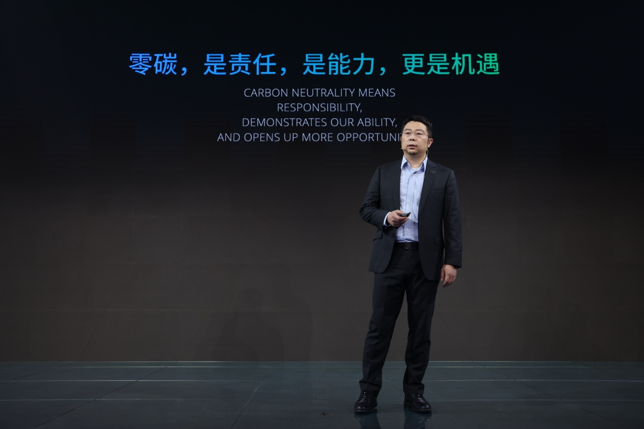 碳中和成“必答题”，宁德时代创造产业“零碳”新维度