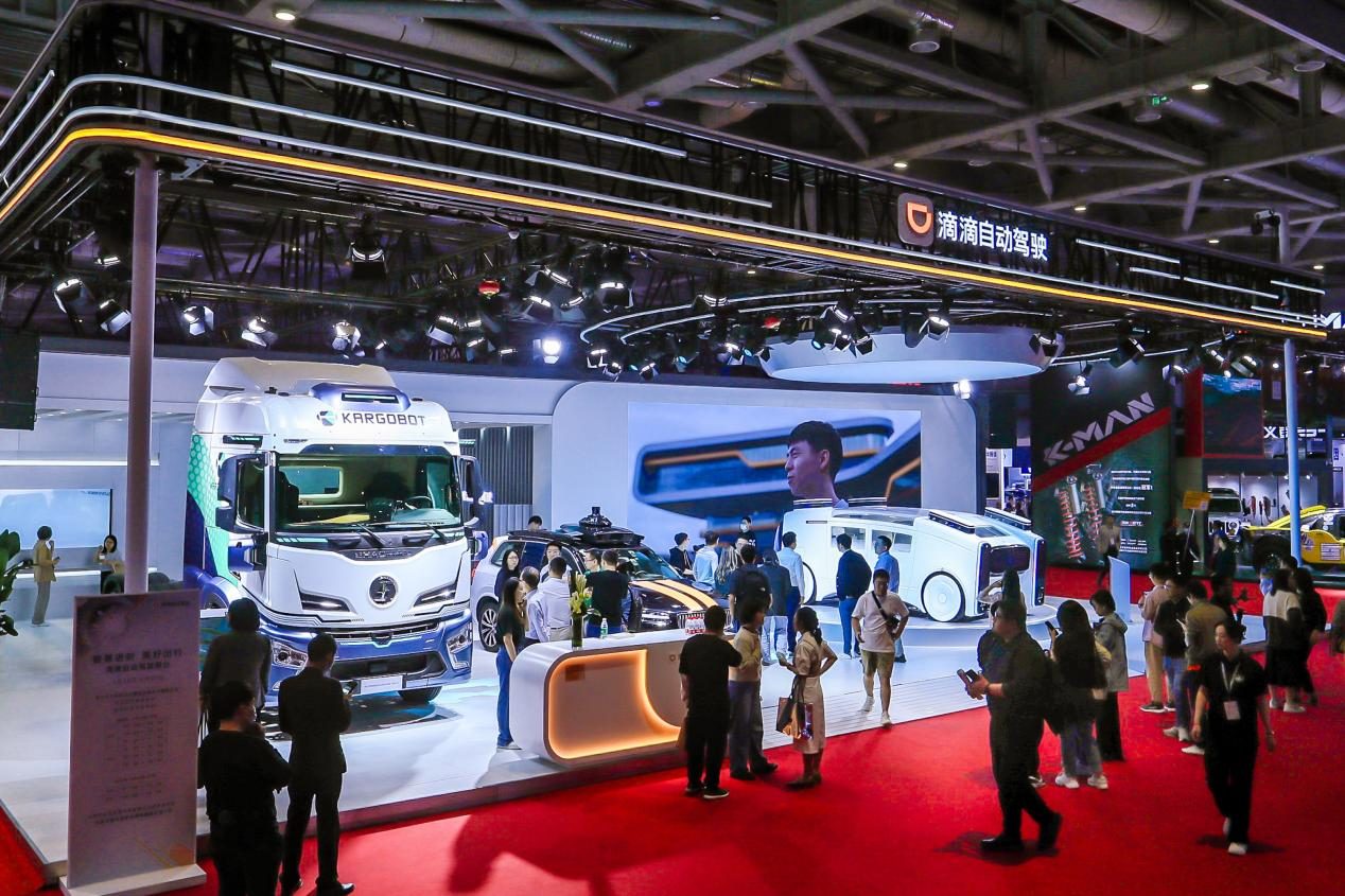 滴滴自动驾驶“全家桶”亮相上海车展