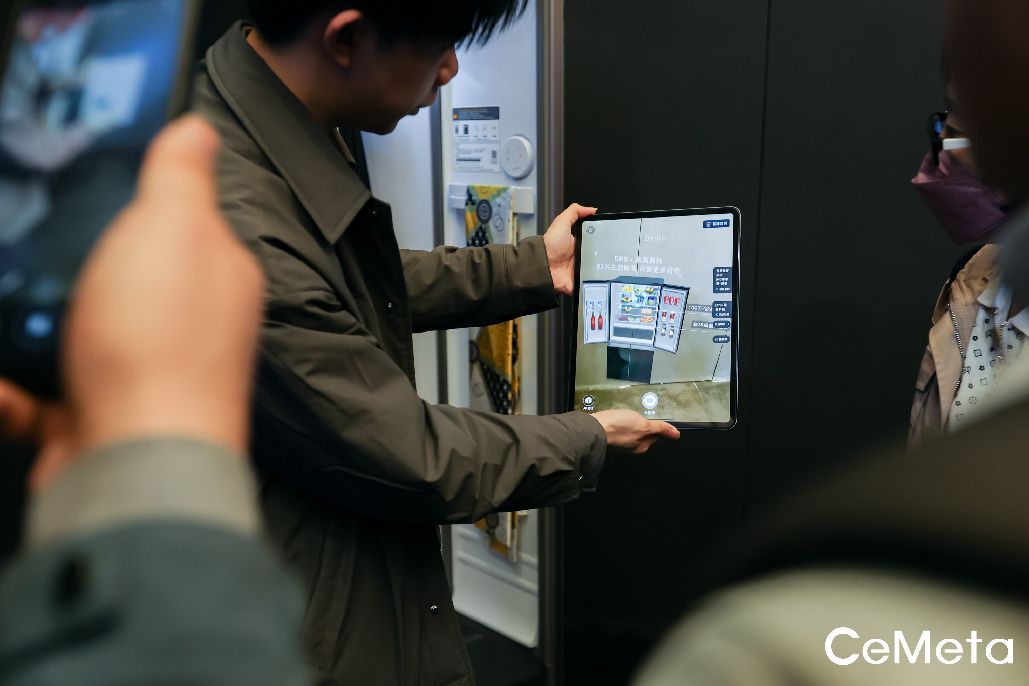 CeMeta神秘黑盒空间亮相AWE，AI黑科技探索新人机时代