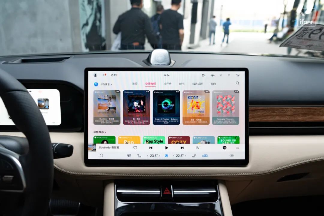 华为实现空间音频首次“上车”，空间音频加速生态革命？