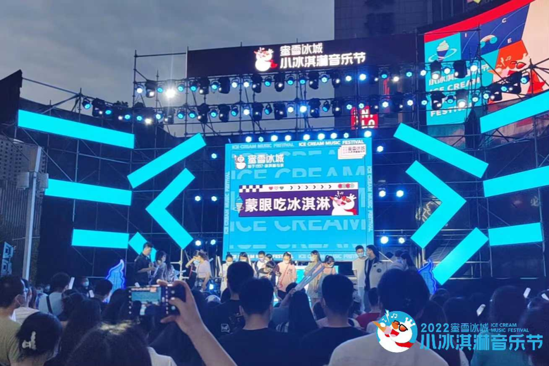 从赞助、冠名到主办，品牌方为何热衷入局音乐节？