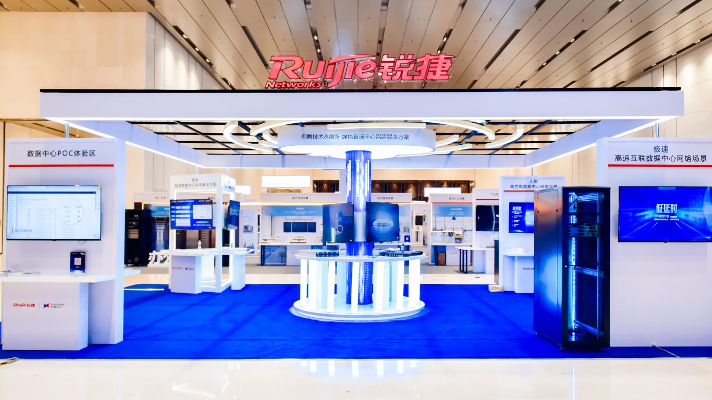 淌入客户市场的“深水区”，锐捷云桌面体验再升级