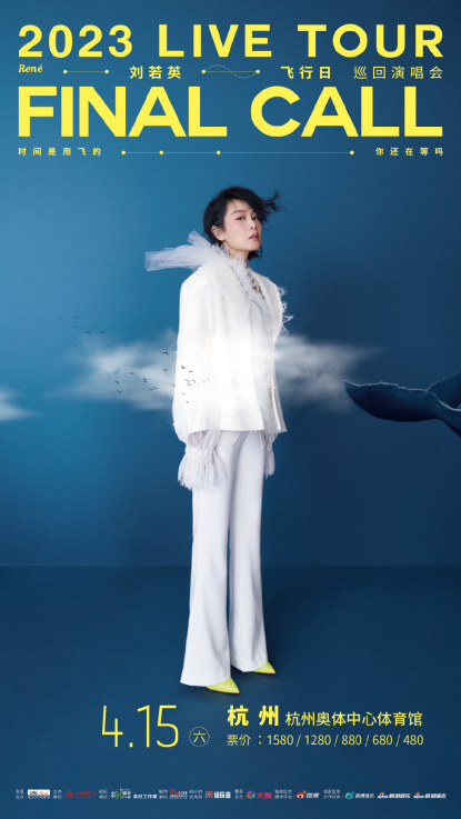 坂本龙一去世，周杰伦全球专辑销量第一，YouTube Shorts日均浏览量超过500亿