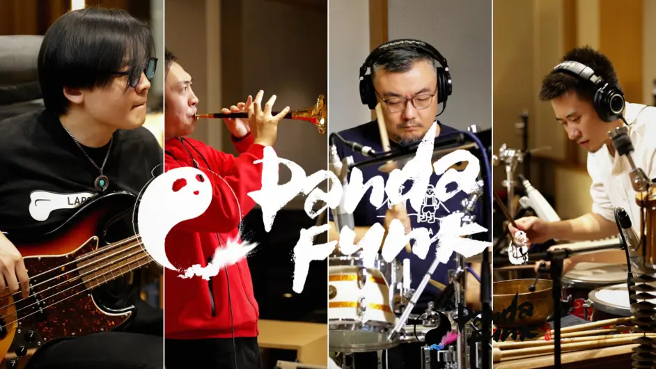 本土而不“土”， Capitol唱片中国如何挖掘音乐本土魅力？