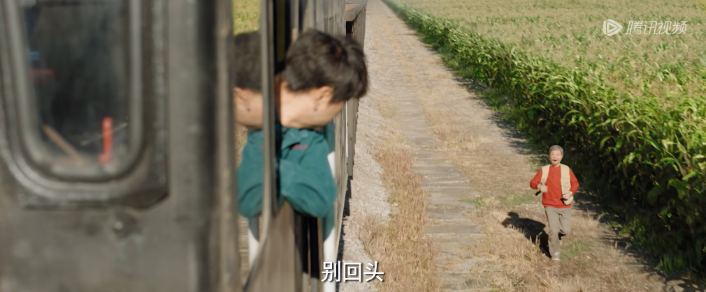 腾讯视频一鸣惊人，X剧场首部作品《漫长的季节》封神收官