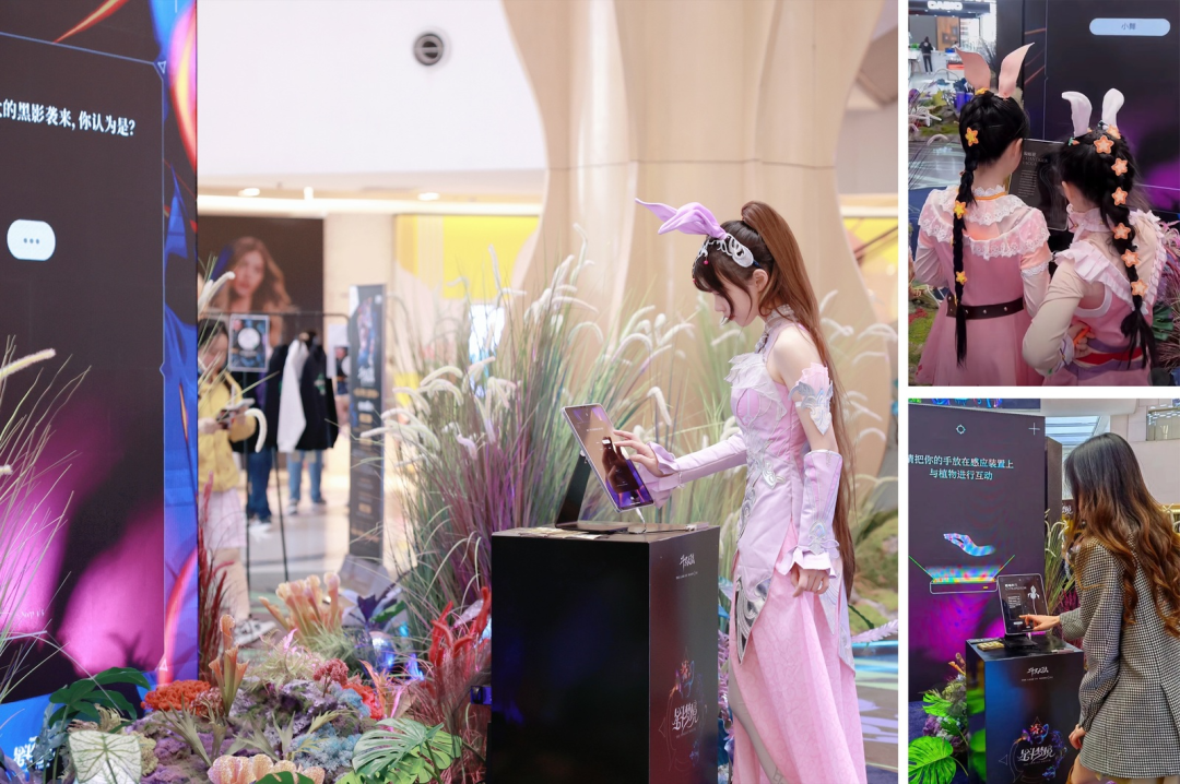 斗罗大陆-星斗梦境主题特展，探索IP“看聊买玩”营销新路径