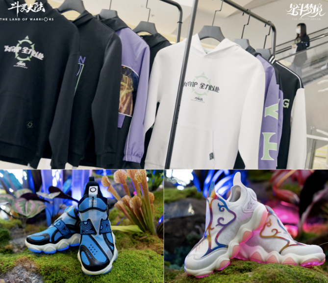 斗罗大陆-星斗梦境主题特展，探索IP“看聊买玩”营销新路径