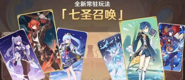 米哈游还在上升