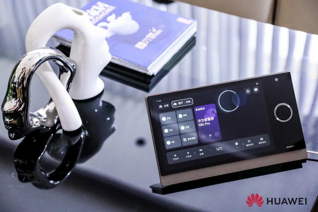 华为用三把特别的“钥匙”，打开空间智能化之门