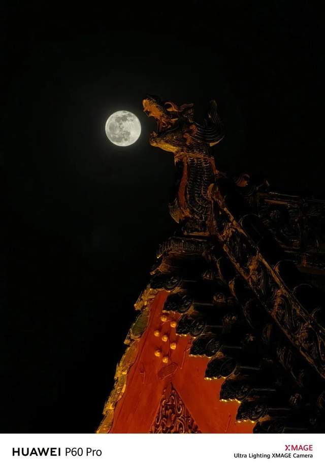 海外发布、登顶DXOMARK，华为P60 Pro如何成为影像标杆？