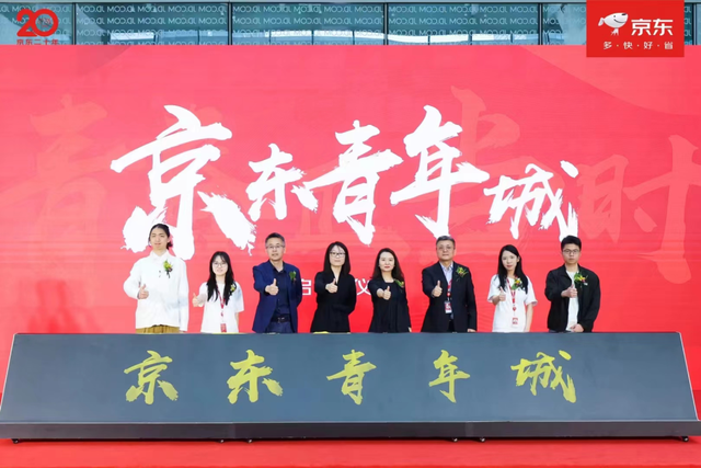 徐雷从京东退休，说说他的三个贡献