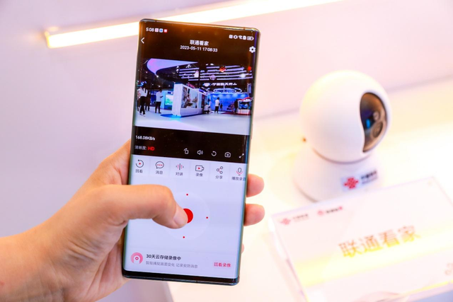 中国品牌日：引领高质量发展，联通智家开启数字家庭新生态