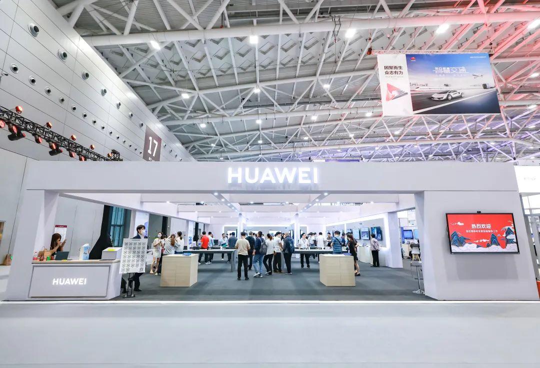 华为终端商用，用“三个支点”构筑数智化基座