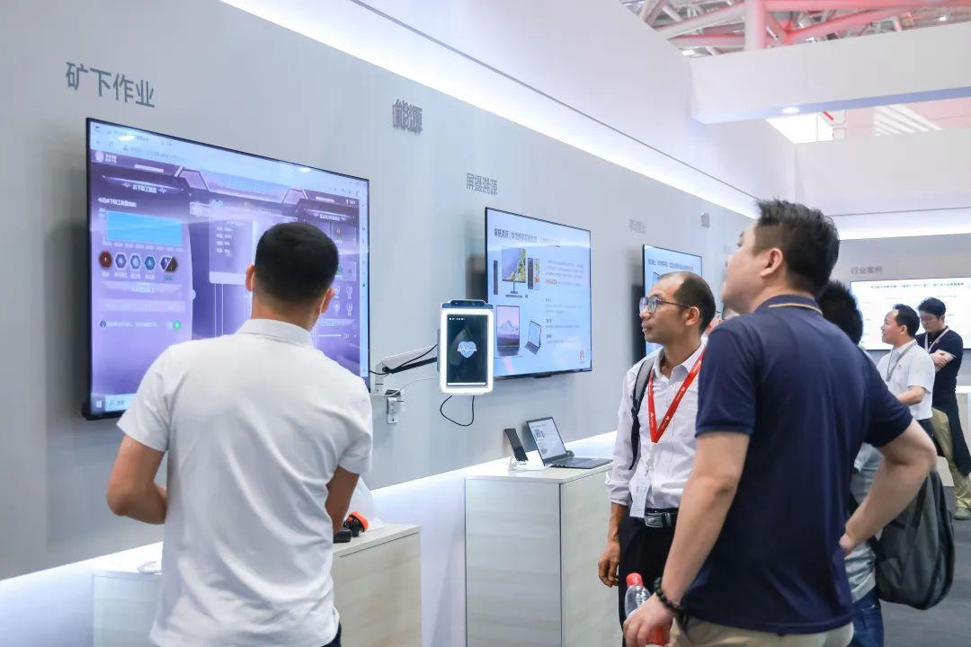 华为终端商用，用“三个支点”构筑数智化基座