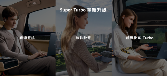 未来只有一种PC，那就是“智慧PC”