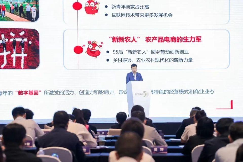 加码平台治理，拼多多迈向新阶段