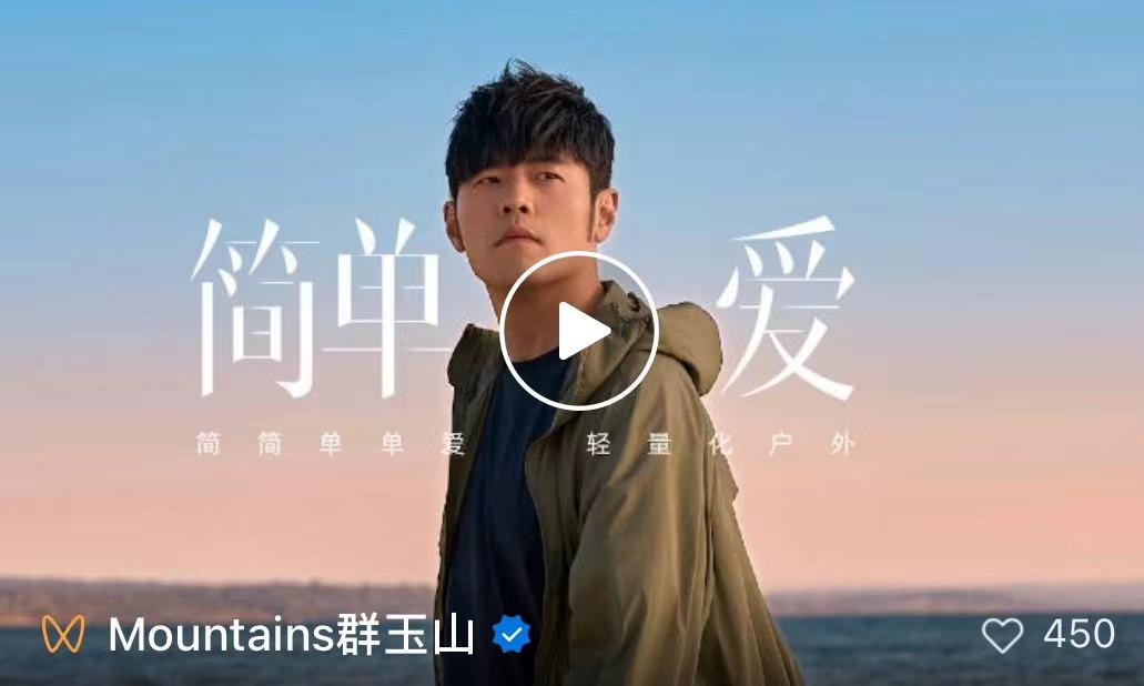 从蕉下，看品牌的绕远路与抄近道