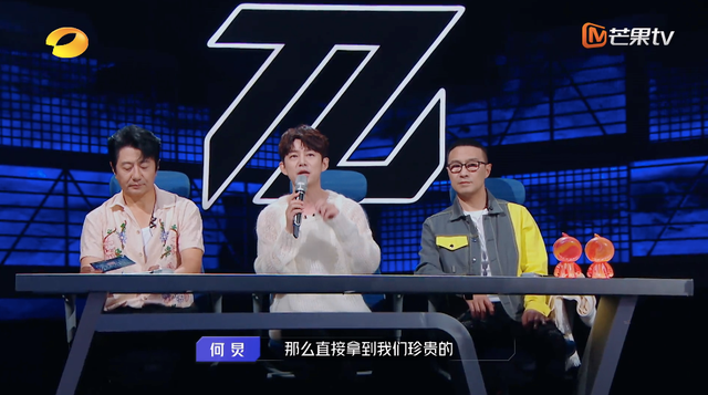 挖掘华语乐坛潜力新人？《青年π计划》徒有其表