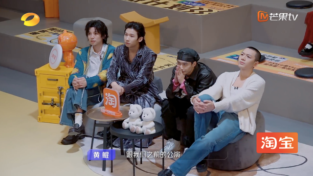 挖掘华语乐坛潜力新人？《青年π计划》徒有其表