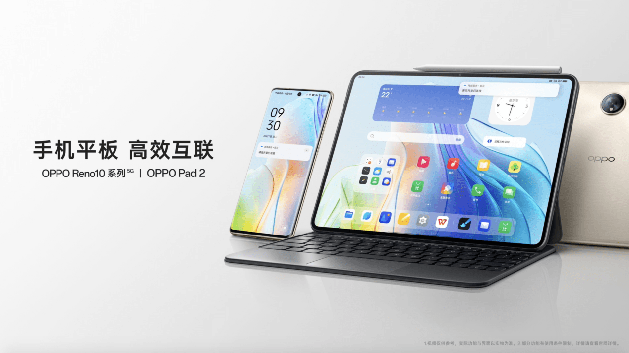 全系标配超光影长焦，十代里程碑之作OPPO Reno10 系列今日正式发布