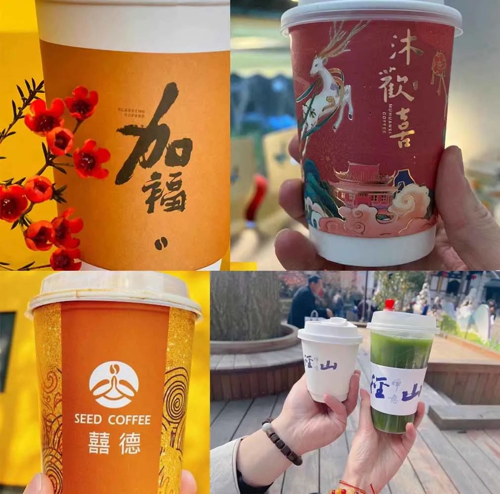 没有人比佛祖更懂咖啡