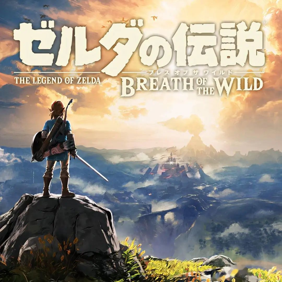 塞尔达为什么成了游戏圈的神仙