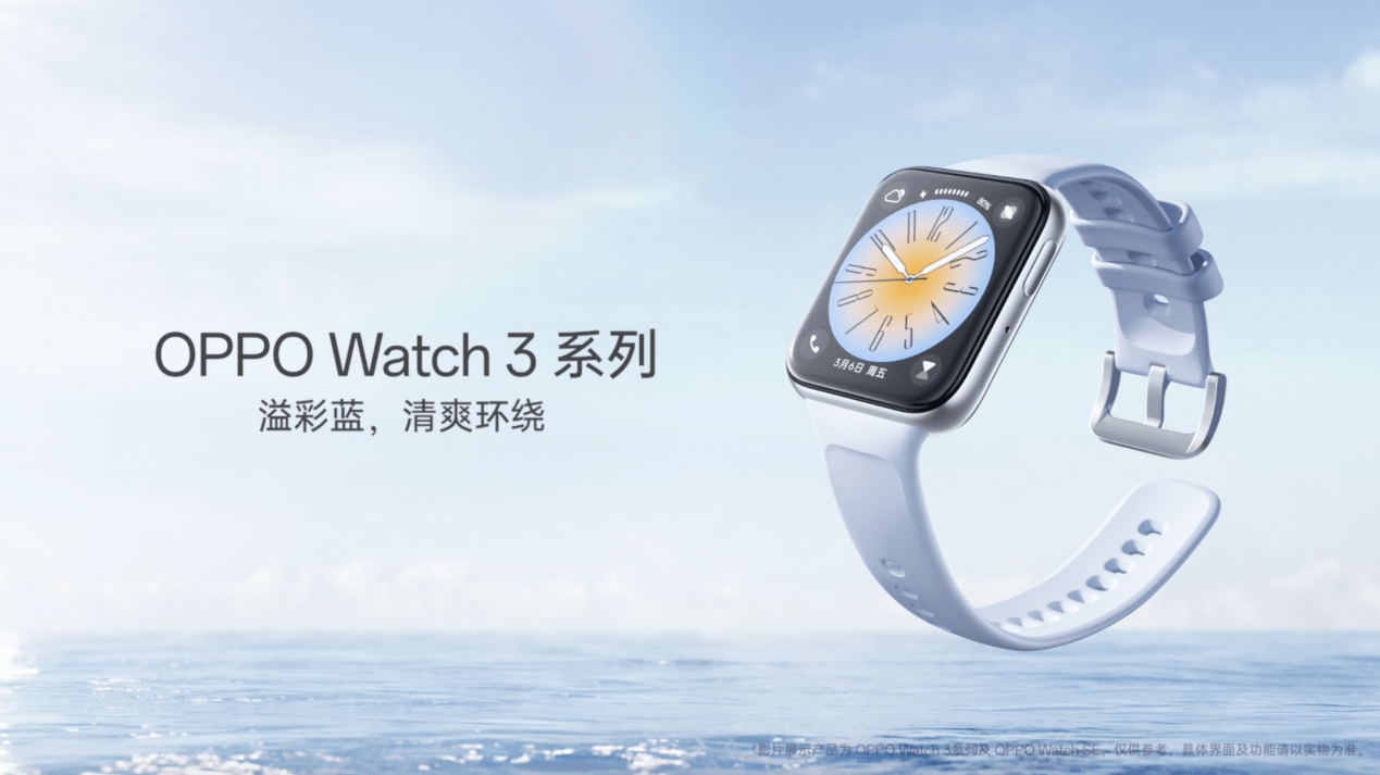 全系标配超光影长焦，十代里程碑之作OPPO Reno10 系列今日正式发布