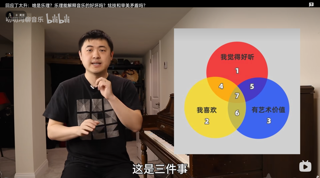 “新四大天王”怒呛乐评人，你管得着吗？