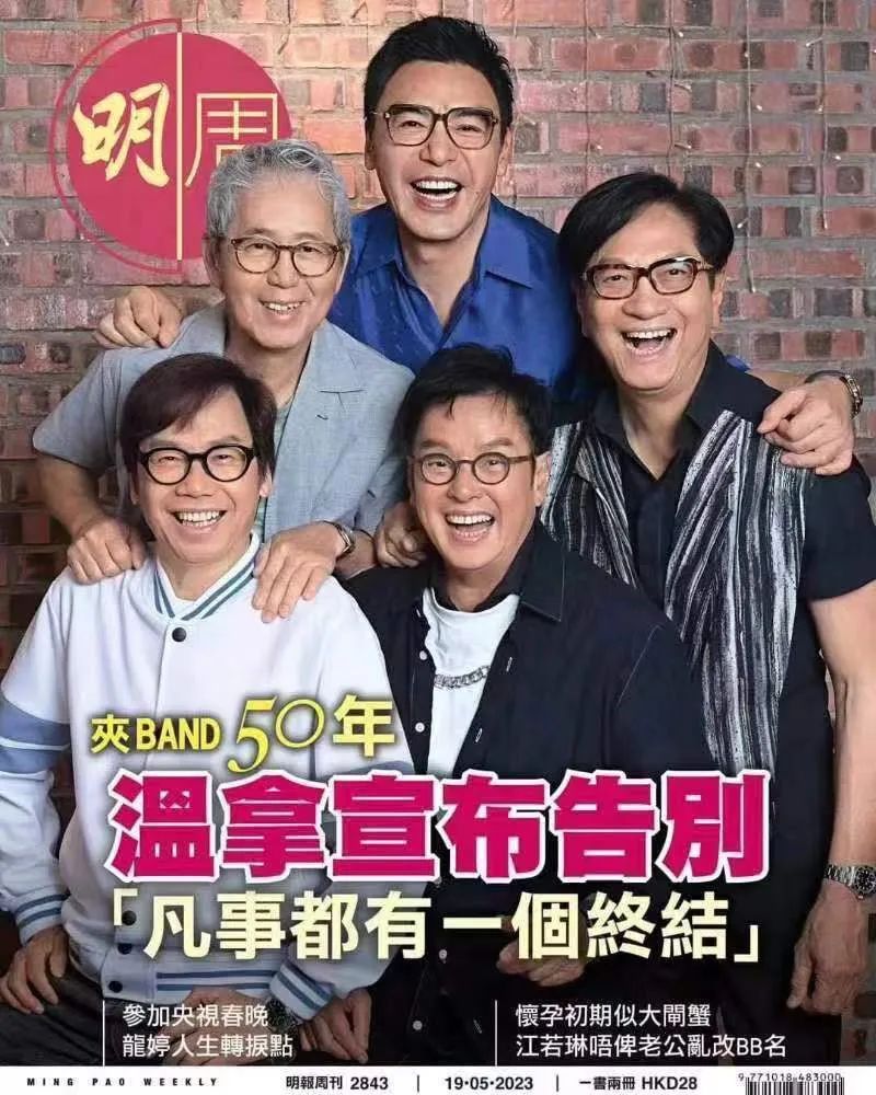 中国音乐产业总规模超3700亿元，腾讯音乐付费用户近亿，欧盟推人工智能授权草案