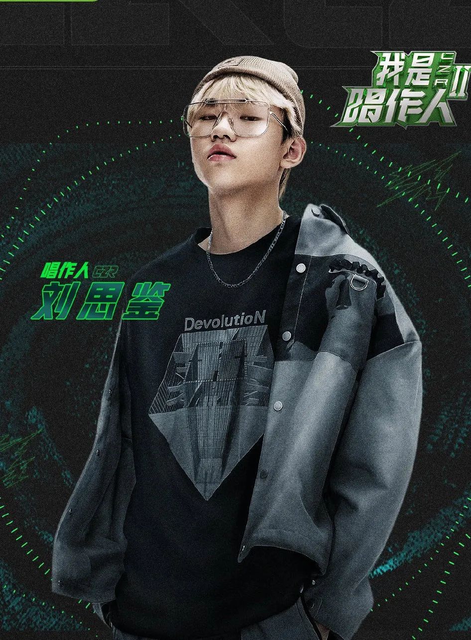 新生代音乐人怎么用都市音乐写青春日记？