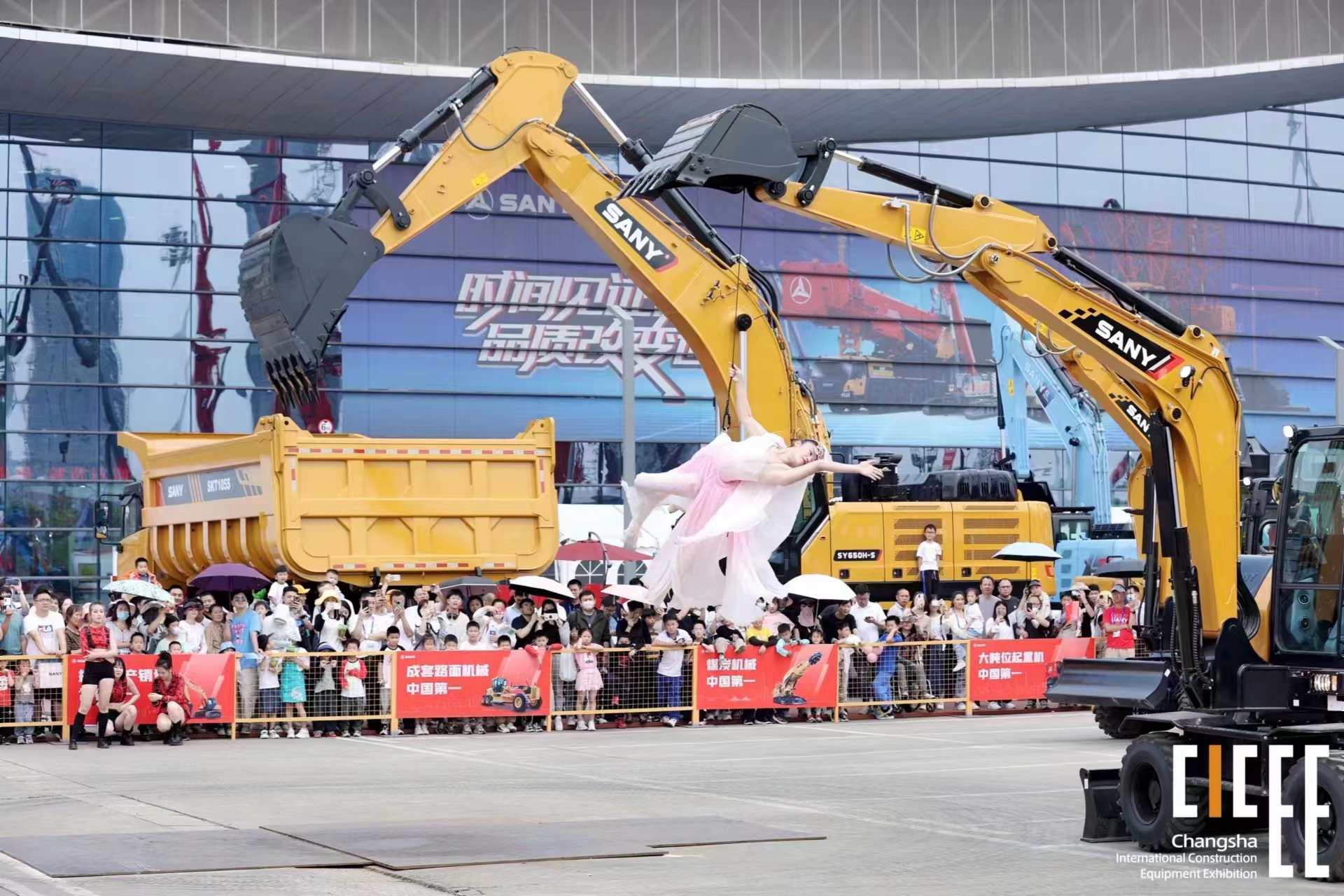 三届跻身世界级，长沙国际工程机械展的突破之路