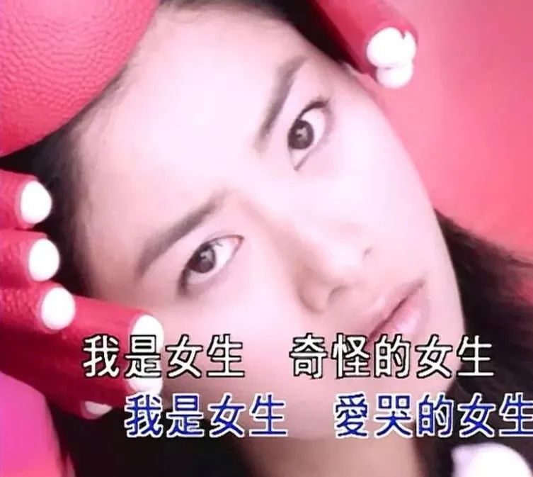 “新四大天王”怒呛乐评人，你管得着吗？