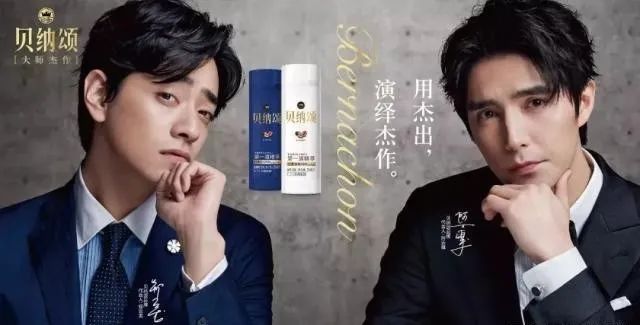 乐队卖CP、音综变伪恋综，“嗑糖”到底有多值钱？