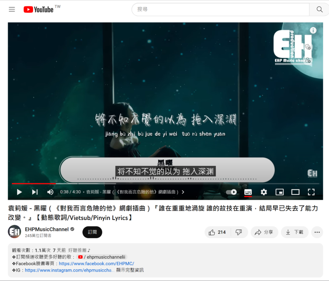 助力音乐IP孵化，新歌和老歌有何不同？
