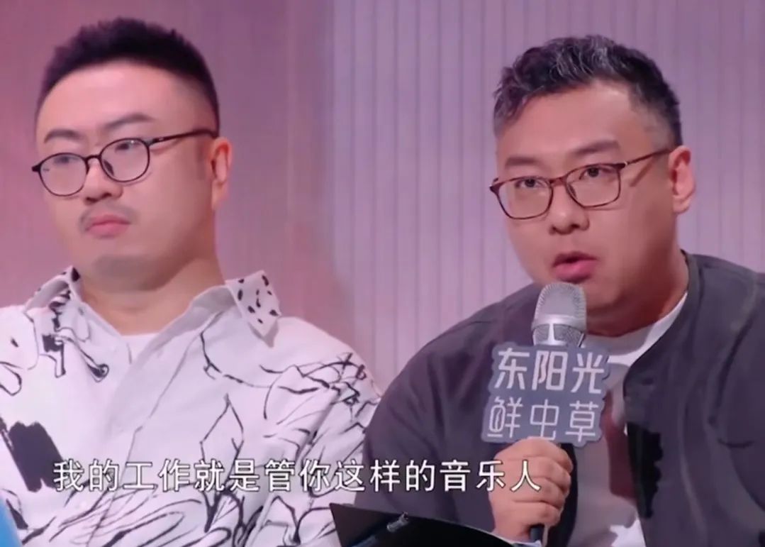 “新四大天王”怒呛乐评人，你管得着吗？