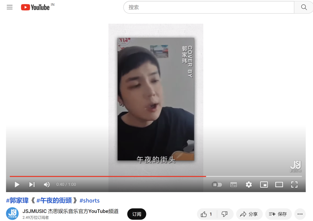 助力音乐IP孵化，新歌和老歌有何不同？