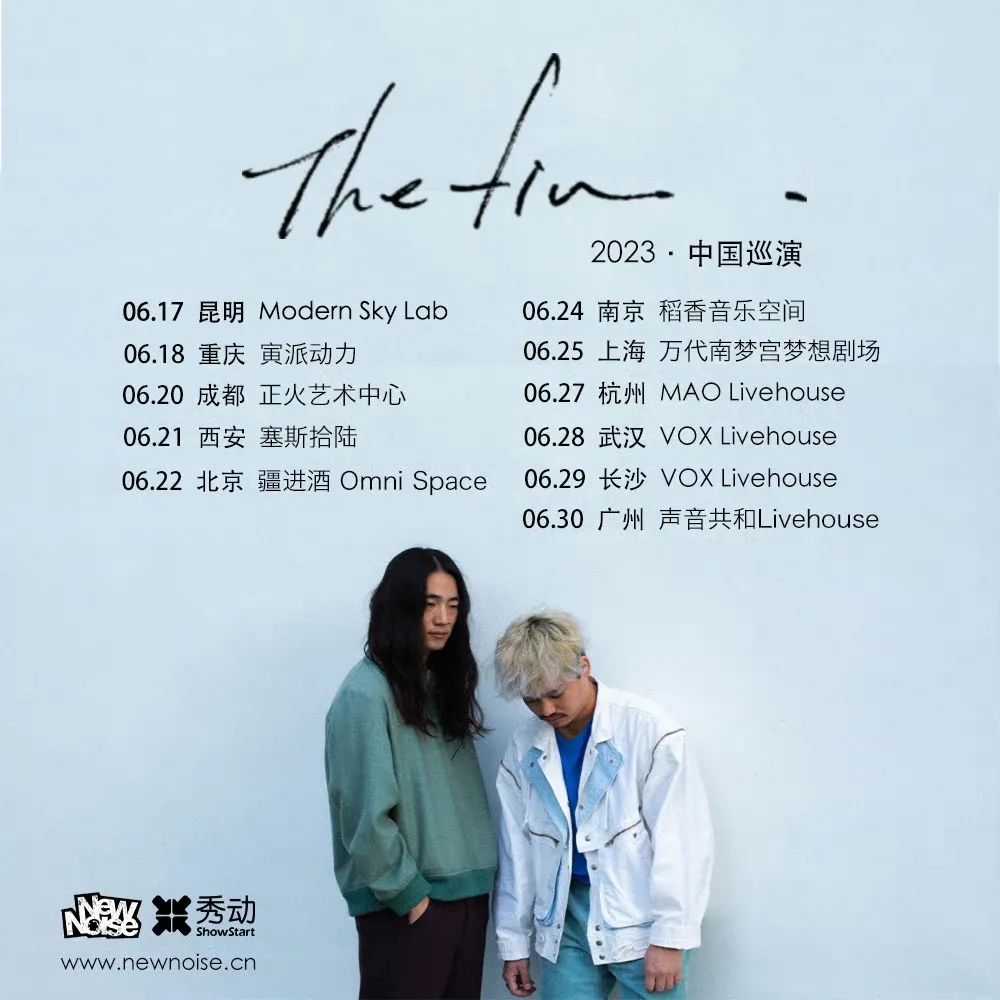 谷歌AI音乐工具开始公测，英国启动对AI基础模型初步审查，网络表演市场营收近2000亿元