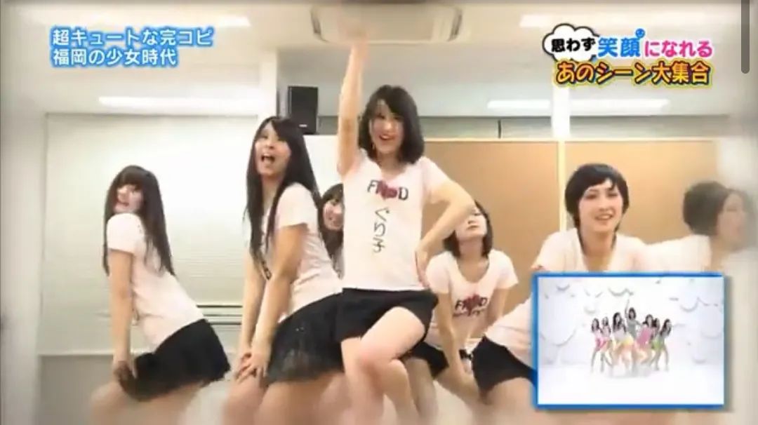 美依礼芽借《极乐净土》二度翻红，宅舞却成了“时代的眼泪”