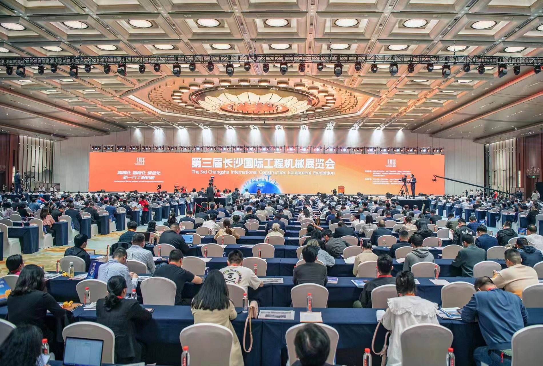 三届跻身世界级，长沙国际工程机械展的突破之路