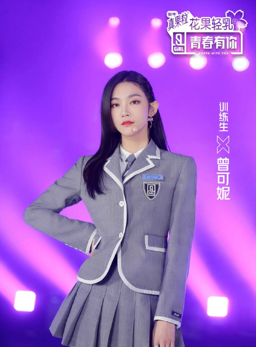 当《乘风2023》不再“破浪”，“浪姐4”还剩什么？