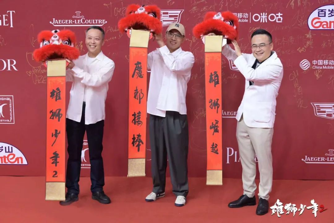 三年步履不停，北京精彩在蹒跚前行中成长