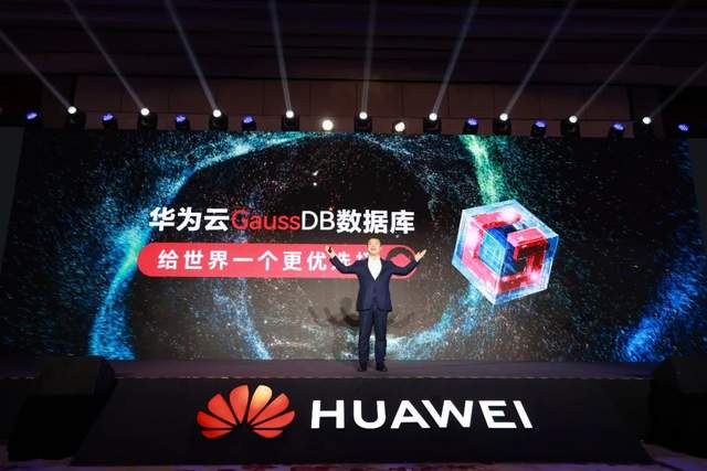 挺身而出，华为摘下了基础软件“皇冠上的明珠”