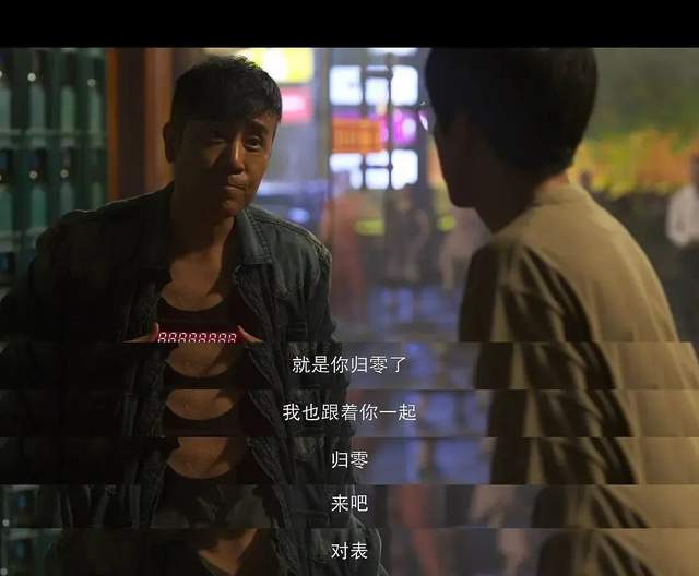 剧版《三体》，科幻开门之后